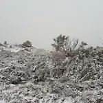 Fisgas 度假居